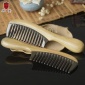 產(chǎn)地貨源和美品質(zhì)款綠檀木梳 天然黑水牛角拼接檀香木梳寬齒梳子