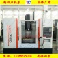 供應(yīng) 加工中心VMC750 MLV640數(shù)控銑床 機(jī)械手刀庫 KND系統(tǒng) 機(jī)床廠