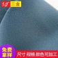 長(zhǎng)期供應(yīng) 斜紋75D*75D彈力風(fēng)衣襯布 雙點(diǎn)服裝粘合襯 寬幅加厚襯布