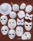 南瓜批發(fā)零售【廠家】繪畫(huà)舞會(huì)面具臉譜 設(shè)計(jì)白胚白膜紙面具