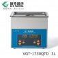 小型超聲波清洗機 線路板五金零件實驗器械試管除油除銹清洗器