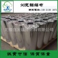 90克鋁箔玻纖布 玻璃纖維鋁箔布 耐高溫防火隔熱保溫復(fù)合材料