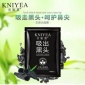 KNIYEA吸出黑頭去黑頭面膜膏6g撕拉式竹碳去黑頭鼻膜面膜膏5g