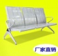 廠家三角椅三位機場椅 公共排椅醫(yī)院等候候車椅辦公室休息椅