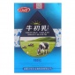 牛初乳咀嚼片 **片