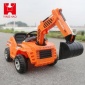 鷹豪挖掘機可坐可騎大號挖土機玩具男孩玩具車兒童腳踏四輪工程車