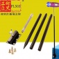 批發(fā)御史工匠 PL503 釣箱燈架 夜釣燈萬(wàn)向支架 插地支架地插