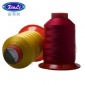 東莞新秀利廠家現(xiàn)貨供應(yīng)特品線尼龍線高強(qiáng)線210D/3 特多龍縫紉線