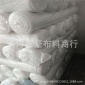 庫(kù)存 21S 26S 32S 40S全滌汗布 全滌彈力汗布 全滌針織汗布面料