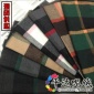 順毛格子呢 大格子毛呢面料 女裝羊絨面料 秋冬