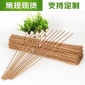 供應(yīng)家居園藝插花竹簽廠家加工 25CM*3.0MM竹簽貼片加工