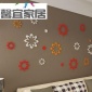 空心谷雨花木質(zhì)八角花朵花瓣3d立體墻貼幼兒園兒童房電視背景墻貼