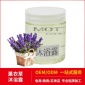 廠家薰衣草沐浴露oem定制款香水沐浴露批發(fā)OEM/ODM廠家代加工