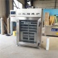 山東食品機(jī)械廠家直供臘腸煙熏爐 小型食品烘焙設(shè)備 烤牛排豬排煙熏爐