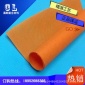 大量現(xiàn)貨供應(yīng) 專業(yè)生產(chǎn)PP淋膜無紡布/丙綸無紡布
