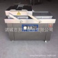 雙室荔枝水果真空包裝機(jī) 楊梅真空機(jī) 速凍產(chǎn)品真空包裝封口機(jī)