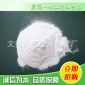 現(xiàn)貨供應(yīng)羧甲基纖維素 高粘低粘中粘羧甲基纖維素鈉CMC品質(zhì)有保障