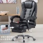 電腦椅家用辦公椅可躺老板椅主播直播椅子電競椅按摩椅擱腳椅**
