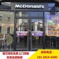 廠家供應(yīng)肯德基門定做 鋁合金中西餐廳門 麥當(dāng)勞金屬地彈簧門批發(fā)