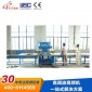 塑料高頻焊接機(jī) 25KW加長(zhǎng)型 轎車(chē)頂篷 門(mén)板 遮陽(yáng)板 適用銅膜鋼膜