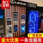 定制4S展示柜展臺(tái) 多功能4S展示臺(tái)模具展示柜雷克薩斯4S展示柜