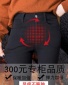 加絨打**女外穿薄絨2018新款冬高腰緊身小腳加厚鉛筆黑色褲子女