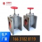 變壓器配件閘活閥門DN25 50 80型蝶閥 排污塞卸油截止取油樣雙用活門