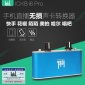 ickb i6 pro手機(jī)直播聲卡轉(zhuǎn)換器電腦內(nèi)外置聲卡轉(zhuǎn)接線快手映客K歌