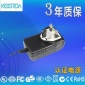廠家供應(yīng)認(rèn)證電源 安防監(jiān)控開關(guān)電源 12v2a按摩器電源適配器