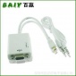baiy Micro hdmi轉(zhuǎn)vga帶音頻轉(zhuǎn)換器轉(zhuǎn)換線MICRO HDMI TO VGA線