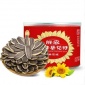 供應(yīng)批發(fā)內(nèi)蒙古瓜子胖農(nóng)原味葵花籽220克紅罐裝堅(jiān)果炒貨1罐起批