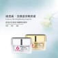 康恩威美顏?zhàn)甜B(yǎng) 煥膚霜 男女草本煥顏霜去黃淡化日晚**套裝