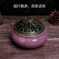 廠家香爐陶瓷盤香爐銅蓋仿古冰裂薰香道檀香佛具小香薰?fàn)t批發(fā)