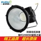 ledͶ�������֮����������ˮ300w400w500w600w800w**0w�|(zh��)������