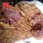 **五彩阿魏 臭阿魏 新疆阿魏 阜康阿魏 包質(zhì)檢 可做魚餌