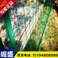 崛盛公路護(hù)欄網(wǎng) 防護(hù)網(wǎng)定做 現(xiàn)貨護(hù)欄網(wǎng)光伏發(fā)電廠圍欄浸塑護(hù)欄