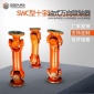 廠家萬向聯(lián)軸器-SWC大扭矩萬向聯(lián)軸器型號(hào)齊全