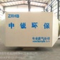鄭州活性炭吸附塔處理噴漆廢氣_河南中銳廠家