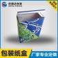 生產(chǎn)廠家 專業(yè)定做 竹簽紙盒 照明燈盒子 快遞紙盒定制