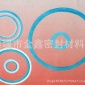 【金鑫廠家】金屬纏繞式墊片  歡迎咨詢訂購