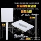 美標(biāo)衛(wèi)浴潔具蹲便器 CP-8006 防臭大便器 帶存水彎管承接工程酒店