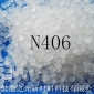 通用型PA增韌劑N406