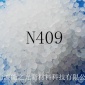 經(jīng)濟型PA增韌劑N409