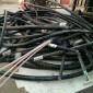 蘭州電纜回收價(jià)格 蘭州市電纜回收 蘭州回收電纜 蘭州電纜回收 蘭州哪有回收電纜的地方