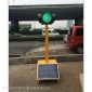 廠家太陽能LED四面單頭移動(dòng)信號燈