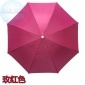 防曬傘帽頭戴遮太陽(yáng)傘戶外防紫外線晴雨傘帽垂釣魚(yú)傘印字一件代發(fā)