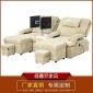 電動(dòng)足浴按摩沙發(fā)浴場洗修腳電動(dòng)按摩床 全身足浴足療浴場沙發(fā)椅