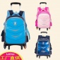 新款上架超低折扣六輪可爬樓拉桿書包男女款減負書包支持一件代發(fā)