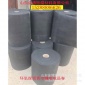 廠家-環(huán)氧煤瀝青防腐膠帶-環(huán)氧瀝青冷纏帶-環(huán)氧煤瀝青膠粘帶