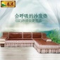春龍沙發(fā)墊麻將席涼席竹坐墊歐式防滑夏季涼墊子組合沙發(fā)貴妃座墊